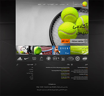 قالب فارسی جوملا Tennis